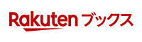 Rakuten